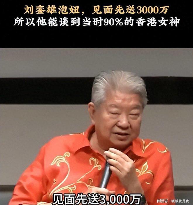 中国足球彩票胜负彩26148期澳盘最新赔率(17:00)