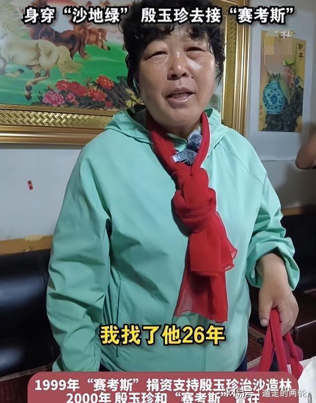 陈伟霆自曝进组某项目十几天被换角,本人表示“记仇不太好,但恩情记一辈子”